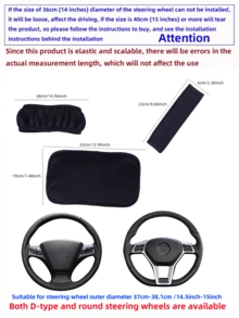 Car Interior Decor Set, Sandwich Ice Silk Breathable Steering Wheel Cover, Seat Belt Shoulder Pad, And Armrest Box Mat, Suitable For Spring, Summer And Autumn, Anti-Slip And Wear-Resistant - Ice Silk - View 12