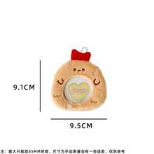 星形卡包，可爱圆形徽章收纳袋，苹果图案，便携式拉链徽章整理袋，圆形徽章保护套，适用于动漫徽章，可爱徽章收纳包，适合日常使用和收藏，徽章爱好者和学生的理想礼物 - 卡套 - 查看 8
