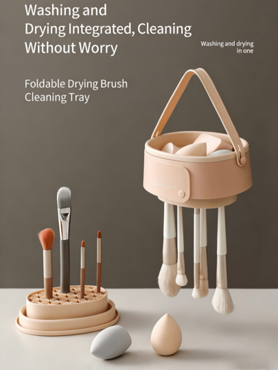 1pc Foldable Makeup Brush Cleaning Bowl, Multi-Functional Wash & Dry Rack, Makeup Sponge Cleaning Tool Box With Handle
