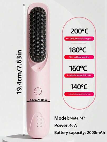 Bàn chải duỗi/uốn tóc không dây, máy duỗi/uốn tóc đa năng cầm tay, sạc USB, dụng cụ chăm sóc tóc ion âm, pin 2000mAh bền lâu, thích hợp sử dụng tại nhà, ký túc xá và khi đi du lịch, món quà thanh lịch.