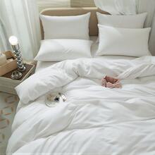 3Pcs White Duvet Cover Set King Queen Full Twin Size Bedding Set With 2 Pillow Shams Envelope Closure, Hotel Collection Breathable Cooling Comforter Covers For Bedroom Guest Room Master Suite, Hidden Zipper Bottom Opening & 8 Corner Ties Inside Securely Hold Duvet Insert In Place Prevent Slipping Shifting Bunching, Solid Plain Dyed Pure Black Minimalist Modern Simple Aesthetic Boho Farmhouse Vintage Chic Home Decor Bed Linen, Lightweight Cozy All Season Year Round Summer Spring Fall Winter Cool Touch,Machine Washable Easy Care Quick Dry Wrinkle Resistant Anti Fade Anti Pilling Stain Resistant Durable Dorm Room Essentials,Perfect Gift Idea For Women Men Couples Wedding Registry Housewarming Christmas Birthday Anniversary Holiday Vacation Home Cabin Apartment Condo RV, Matching Flat Sheet Fitted Sheet Sold Separately Create Complete Bedding Ensemble - 白色 - 查看 1