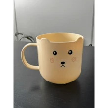 Caneca Bichinhos Divertido 3D 360ml Infantil Resistente CLA1 - URSO OFF WHITE C987 - Visão 1