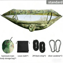 1pc Portable Camping Hammock Tent With Mosquito Net, Double Zipper Outdoor Hammock For Backpacking Hiking Survival,New Installation-Free Mosquito Net For Outdoor Camping Tents; Portable Camping Bed; Boat-Shaped Hand-Held Mosquito Net,Integrated Mosquito Net Hammock Tent, Lightweight Outdoor Camping Hammock For Hiking Backpacking,Lightweight Hammock Tent With Mosquito Net, Perfect For Outdoor Camping Hiking Backpacking Trips - A - 查看 9