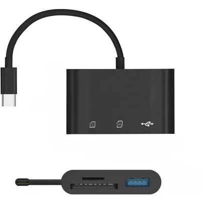 1个通用黑色三合一多功能Type-C读卡器，高速传输，支持TF/CF/SD/SIM卡四合一读取，USB-C OTG即插即用，便携式商务适配器，适用于商务办公/数字传输/通勤，兼容苹果15/16/17英寸笔记本电脑/设备