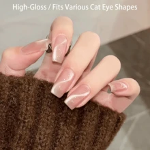 2件套猫眼美甲丝带磁铁套装，双头法式猫眼凝胶指甲油磁铁美甲工具猫眼磁铁方形磁铁棒美甲效果 - 銀色 - 查看 9