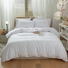 3Pcs White Duvet Cover Set King Queen Full Twin Size Bedding Set With 2 Pillow Shams Envelope Closure, Hotel Collection Breathable Cooling Comforter Covers For Bedroom Guest Room Master Suite, Hidden Zipper Bottom Opening & 8 Corner Ties Inside Securely Hold Duvet Insert In Place Prevent Slipping Shifting Bunching, Solid Plain Dyed Pure Black Minimalist Modern Simple Aesthetic Boho Farmhouse Vintage Chic Home Decor Bed Linen, Lightweight Cozy All Season Year Round Summer Spring Fall Winter Cool Touch,Machine Washable Easy Care Quick Dry Wrinkle Resistant Anti Fade Anti Pilling Stain Resistant Durable Dorm Room Essentials,Perfect Gift Idea For Women Men Couples Wedding Registry Housewarming Christmas Birthday Anniversary Holiday Vacation Home Cabin Apartment Condo RV, Matching Flat Sheet Fitted Sheet Sold Separately Create Complete Bedding Ensemble - 白色 - 查看 4