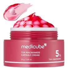 Medicube Moisturizers - Hyaluronic Acid - 查看 1