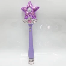 月亮和星星造型的魔法棒，带灯光和音效，魔术道具，适用于生日派对、节日聚会、角色扮演和其他场合，也可用于爱好、收藏、派对用品、万圣节和圣诞节等。 - 彩色 - 查看 21