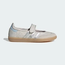 Adidas Samba Jane White Black Gum Women's JR1402 | Retro Heritage Style, Timeless Silhouette - 米色 - 查看 2