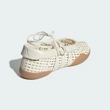 Adidas TAEKWONDO MEI Shoes Women's Originals Cream White Cream White Gum KI3582 | Retro Heritage Style, Timeless Silhouette - 杏色 - 查看 8