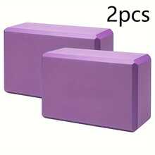 2 Peças Blocos de Yoga, Blocos de Pilates, Blocos de Espuma de Yoga - Espuma EVA Não Látex Suportiva - Superfície Macia Antiderrapante Com Bordas Biseladas, Adequado Para Yoga, Pilates, Meditação - Proporciona Estabilidade, Equilíbrio, Aprofunda Alongamentos, Melhora a Flexibilidade, Ótimo Para Casa Gym, Estúdio de Yoga, Equipamento de Treinamento de Yoga e Fitness, Roxo/Rosa/Preto, Presente Ideal Para Amantes de Yoga, Blocos de Yoga Roxos, Blocos de Espuma de Yoga, Tijolos de Yoga - Multicolorido - Visão 13