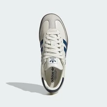 Adidas Samba OG Silver Metallic Cracked Leather Women's JR0035 | Retro Heritage Style, Timeless Silhouette - 杏色 - 查看 3