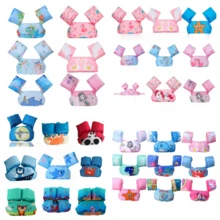 1pc New Inflatable Life Jacket - Swimming Arm Bands - Floating Ring - Swimming Ring - Cartoon Water Wings - Foam Buoyancy Vest - Summer Swimming Arm Bands (Random Water Ball Color) - Multicolor - View 8