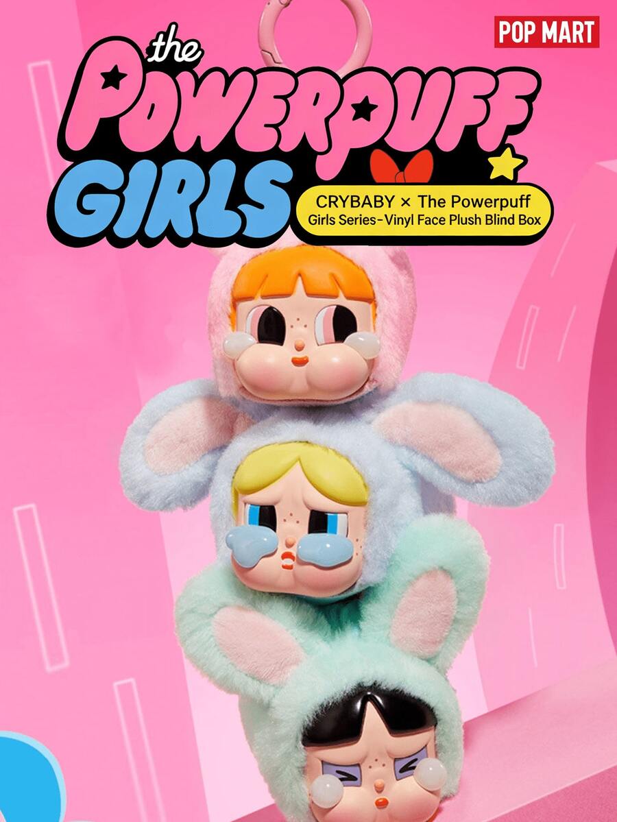 POP MART CRYBABY 联名盲盒 - 乙烯基人偶，柔软毛绒设计，可爱超级英雄配色，日系卡哇伊美学收藏品，结合了质感和乙烯基细节，是绝佳的桌面或家居装饰玩具，适合 CRYBABY 粉丝、青少年、盲盒收藏家和可爱风格爱好者。