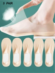 1/5/10/15/20/25/30 双装男士柔软轻便短袜、多功能低帮袜、女士过膝袜和连裤袜、男士船袜、女士水手袜 - 杏色 - 查看 5