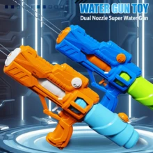 2026 1pc Hot-Selling Mecha Style High-Pressure Multi-Nozzle Large Capacity Water Gun, Long Range Leak-Proof Thickened Durable Water Blaster, Adult Summer Beach Pool Water Fight Toy, Songkran Festival Outdoor Water Play Toy, Birthday Gift, Ideal Gift, Gift, Summer , Summer Battle Toy - Multicolor - View 3
