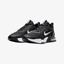 Nike Air Max Alpha Trainer 5 Men's Training Sneakers - Black/black/white - View 5