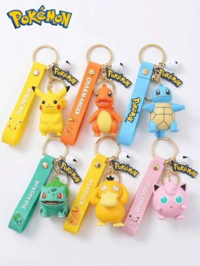 pokemon 宝可梦系列钥匙扣，官方授权宝可梦玩偶，小火龙、杰尼龟、胖丁，动漫手办挂件玩具，完美装饰钥匙和包包，展现你的热情，适合作为返校季礼物送给朋友，派对礼物，可爱钥匙扣。生日和节日的绝佳礼物。