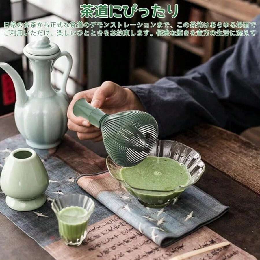 1个抹茶绿抹茶搅拌器，ABS塑料竹形速干抹茶刷，茶道工具，抹茶起泡器，抹茶泡沫搅拌器，无毛刺，防霉，易于清洁和干燥（抹茶绿） - 彩色 - 查看 1
