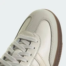 Adidas Samba OG Silver Metallic Cracked Leather Women's JR0035 | Retro Heritage Style, Timeless Silhouette - 淺灰色 - 查看 7