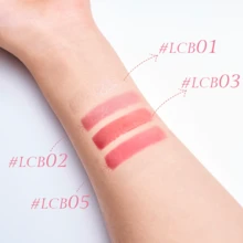 Baume pour les lèvres et les joues glacé Eunarz - Édition porte-clés pompon mignon | Édition limitée de baume teinté - #LCB03 Honey Bloom - Voir 2
