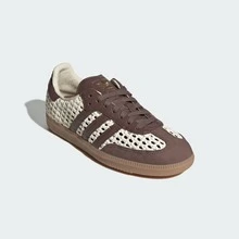 Adidas Samba OG Silver Metallic Cracked Leather Women's JR0035 | Retro Heritage Style, Timeless Silhouette - 棕色 - 查看 5