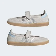 Adidas Samba Jane White Black Gum Women's JR1402 | Retro Heritage Style, Timeless Silhouette - 米色 - 查看 8