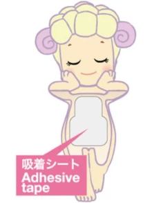 Sonny Angel HIPPERS - Dreaming Series/Limited Edition - 1 Sealed Blind Box - Original Mini Figure - Multicolor - View 5