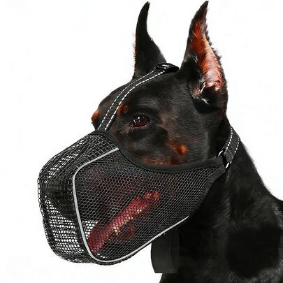 1pc Lightweight Breathable Dog Muzzle Anti-Barking Biting Chewing Suitable For Small Medium Large Dogs Outdoor