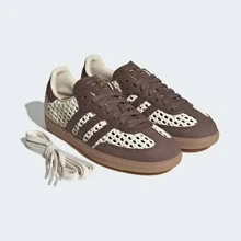 Adidas Samba OG Silver Metallic Cracked Leather Women's JR0035 | Retro Heritage Style, Timeless Silhouette - 棕色 - 查看 8