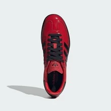 Adidas Samba OG Silver Metallic Cracked Leather Women's JR0035 | Retro Heritage Style, Timeless Silhouette - 紅色 - 查看 3