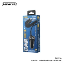 REMAX Dual USB Car Charger Fast Charging RCC236 With 3-In-1 2.4A Apple/Micro USB/Type-C Data Cable - one-size - View 1