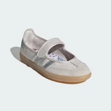 Adidas Samba Jane White Black Gum Women's JR1402 | Retro Heritage Style, Timeless Silhouette - 米色 - 查看 5