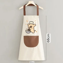 Applicable To Kitchens, This Cute Cartoon-Themed Apron Is Perfect For Home Use. It Features A Waterproof And Oil-Resistant Design, And Can Be Customized With A Logo. - Multicolor - View 5