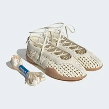 Adidas TAEKWONDO MEI Shoes Women's Originals Cream White Cream White Gum KI3582 | Retro Heritage Style, Timeless Silhouette - 杏色 - 查看 1