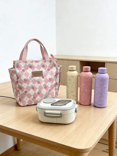 Delicate Floral Insulated Water Bottle, Stainless Steel Long-Lasting Thermal Tumbler, Paired With Cherry Quilted Handbag Lunch Box, Suitable For Students, Commuters, Office Lunch, Outdoor Picnic, High-Quality Portable Cup, Keeps Hot/Cold, Great Gift For Best Friend