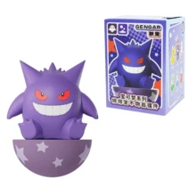 pokemon 官方授权宝可梦坐姿摆件系列手办玩具 仙子伊布 芙可可·夸克斯利 动漫人物桌面摆件模型收藏玩具 原装盒。生日和节日的绝佳礼物。 - 彩色 - 查看 10