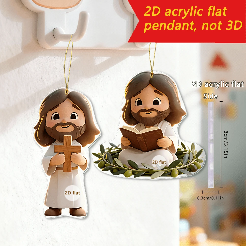 1 pieza Colgante de Jesús, Calcomanía colgante de acrílico plano 2D, Perfecto para decorar espejos retrovisores de automóviles, llaveros de bolso y accesorios de llavero, Un regalo cristiano inspirador.