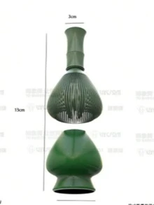 1个抹茶绿抹茶搅拌器，ABS塑料竹形速干抹茶刷，茶道工具，抹茶起泡器，抹茶泡沫搅拌器，无毛刺，防霉，易于清洁和干燥（抹茶绿） - 彩色 - 查看 17