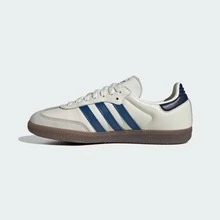 Adidas Samba OG Silver Metallic Cracked Leather Women's JR0035 | Retro Heritage Style, Timeless Silhouette - 杏色 - 查看 1