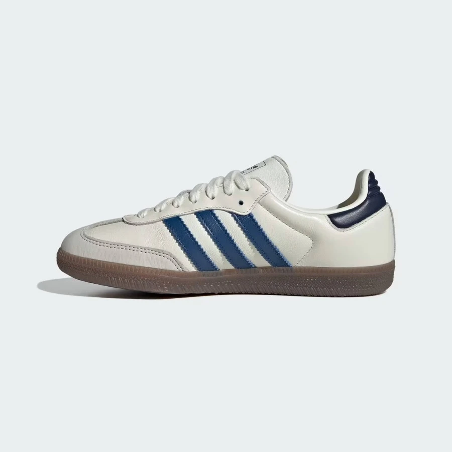 Adidas Samba OG Silver Metallic Cracked Leather Women's JR0035 | Retro Heritage Style, Timeless Silhouette - 杏色 - 查看 1