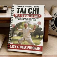 1 pieza Rutina de Tai Chi para principiantes: Plan de 4 semanas de 10 minutos diarios para mejorar la estabilidad y la movilidad articular. Adecuado para la práctica diaria de Tai Chi para personas mayores. - Plan de Tai Chi de 28 días - Ver 5