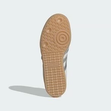 Adidas Samba Jane White Black Gum Women's JR1402 | Retro Heritage Style, Timeless Silhouette - 米色 - 查看 4