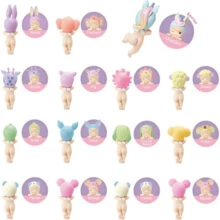 Sonny Angel HIPPERS - Dreaming Series/Limited Edition - 1 Sealed Blind Box - Original Mini Figure - Multicolor - View 2