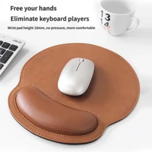Premium Faux Leather Ergonomic Mouse Pad With Wrist Rest, Non-Slip Base, Brown Office Desk Mat, Comfortable For Office And Home Use, Elegant Design, Ideal Gift - Multicolor - View 3