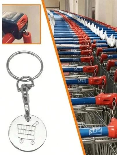 1个金属购物车代币钥匙扣，可重复使用的购物车图案硬币钥匙圈，通用购物车解锁工具，带龙虾扣，便携式，购物者的理想礼物，日常必备，银色