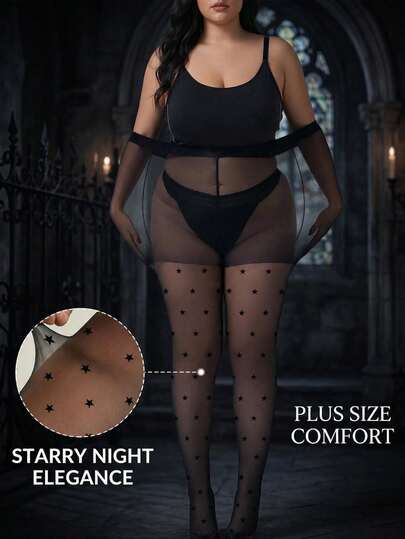 1件装加大码薄款五角星提花连裤袜，提臀，抗起球，防勾丝，性感夜店风紧身裤，春夏秋季均适用