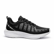 Athletic Shoes With Accessories – Lightweight, Comfortable, Ideal For Training And Everyday Use - 黑白 - 查看 3