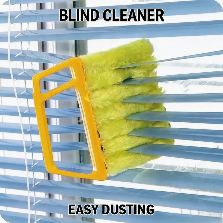 1个可重复使用的窗户和百叶窗清洁刷，带可水洗除尘掸 - 轻松清洁百叶窗、通风口、百叶窗叶片和狭窄空间，可机洗，适用于家庭、浴室和厨房表面 - 多色 - 查看 1