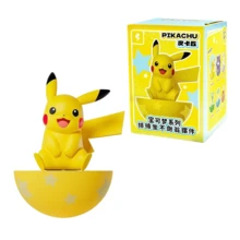 pokemon 官方授权宝可梦坐姿摆件系列手办玩具 仙子伊布 芙可可·夸克斯利 动漫人物桌面摆件模型收藏玩具 原装盒。生日和节日的绝佳礼物。 - 彩色 - 查看 11